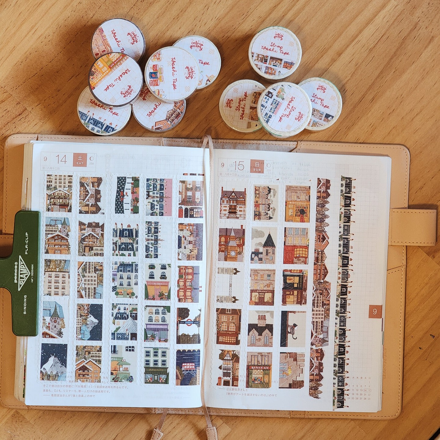 Stamp-style washi tapes and planner pages with city illustrations