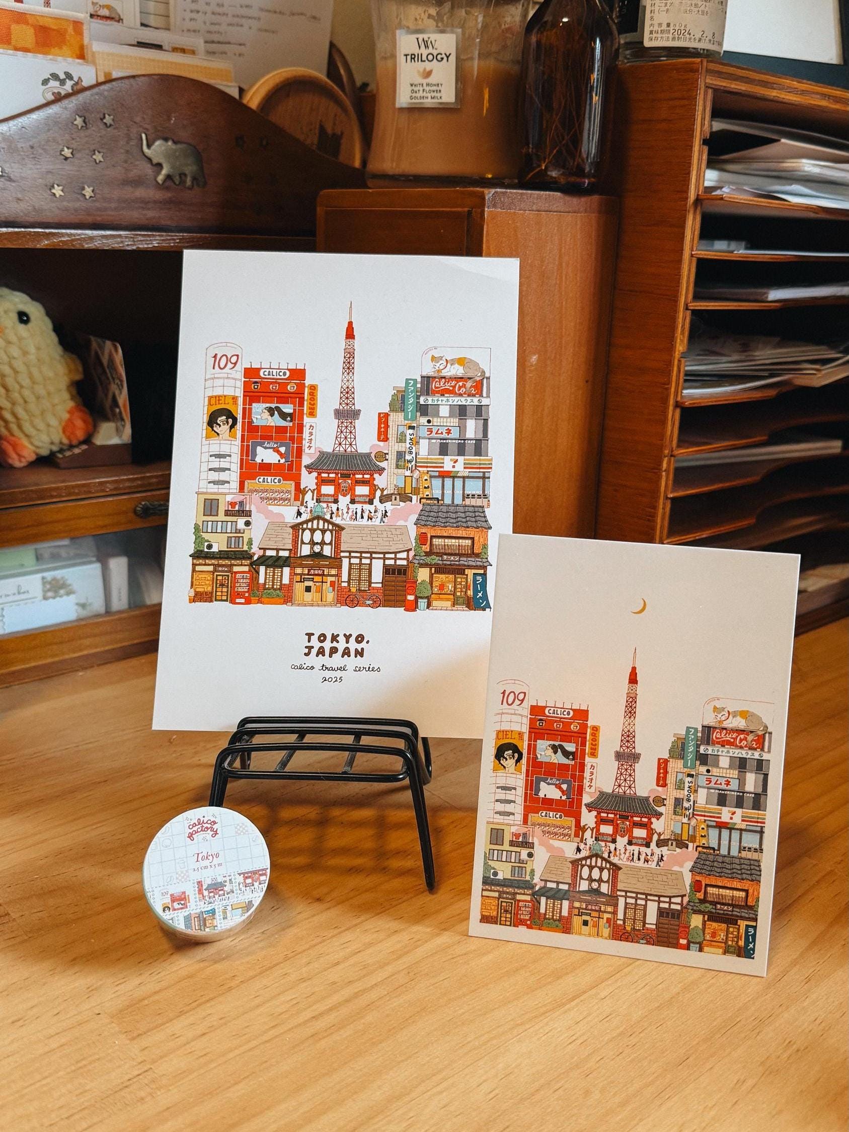 Tokyo Memory Print product image 1