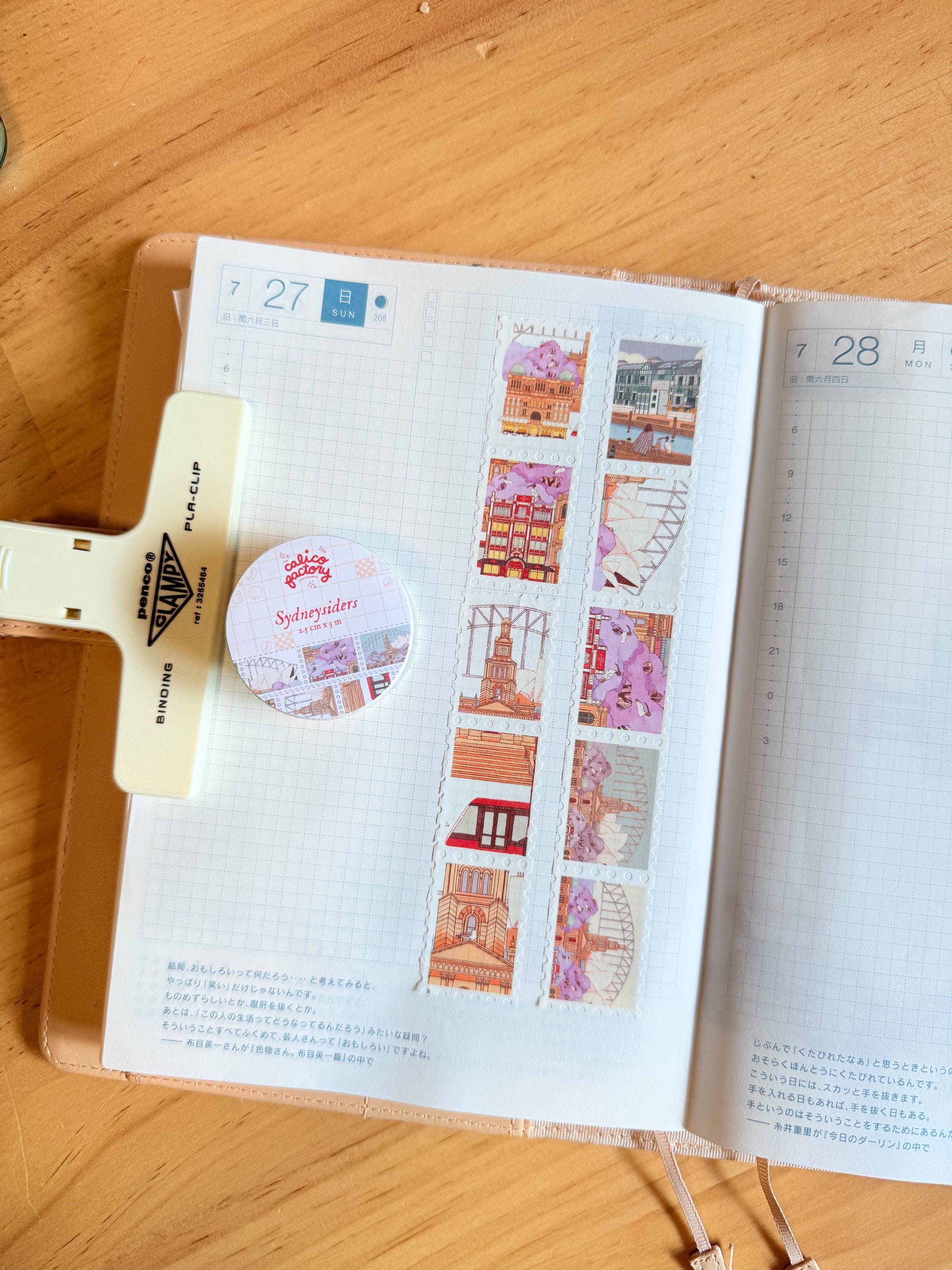 Sydney Stamp Washi Tape product image 1