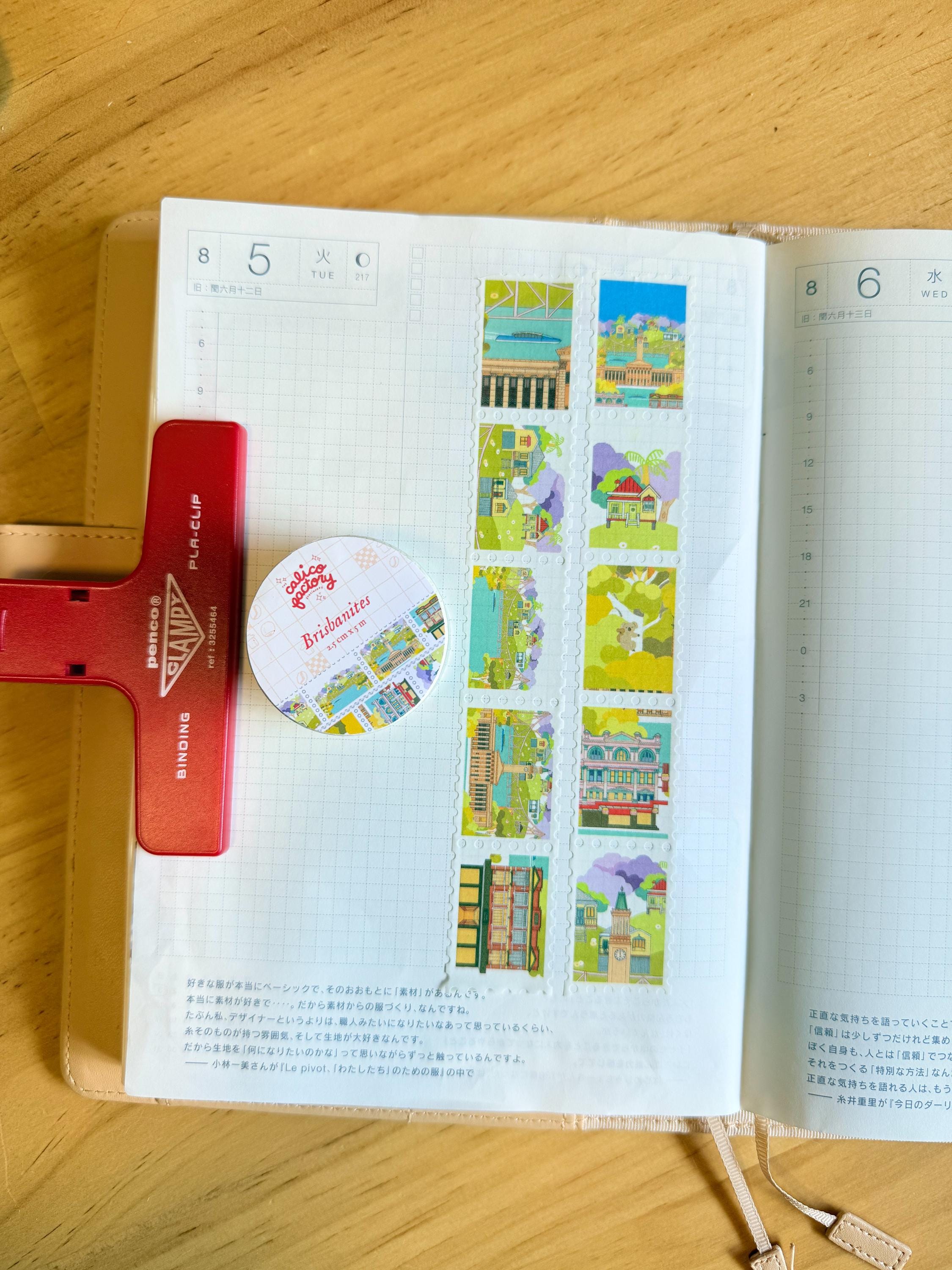 Brisbane Stamp Washi Tape product image 1