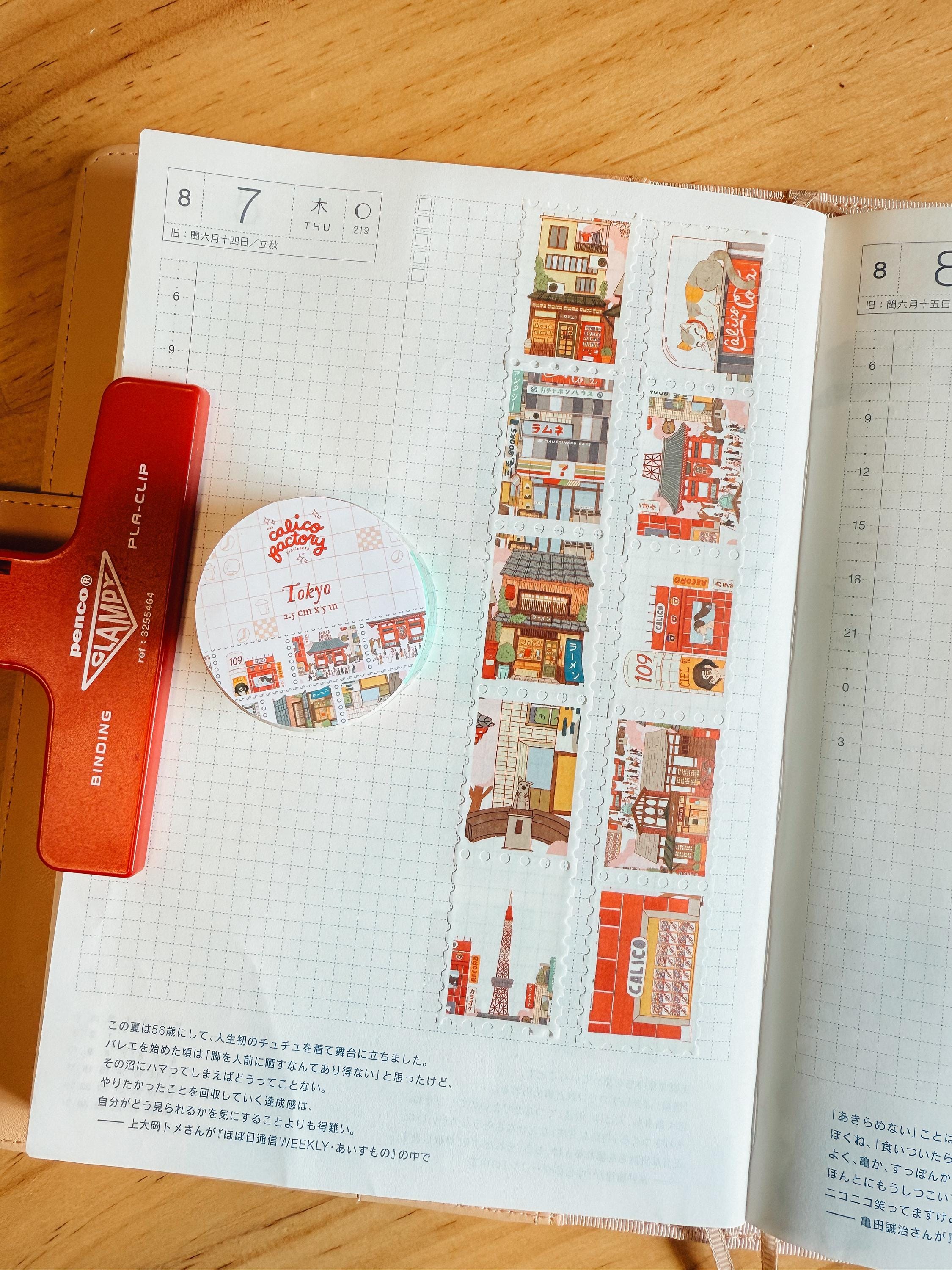 Tokyo Stamp Washi Tape product image 1