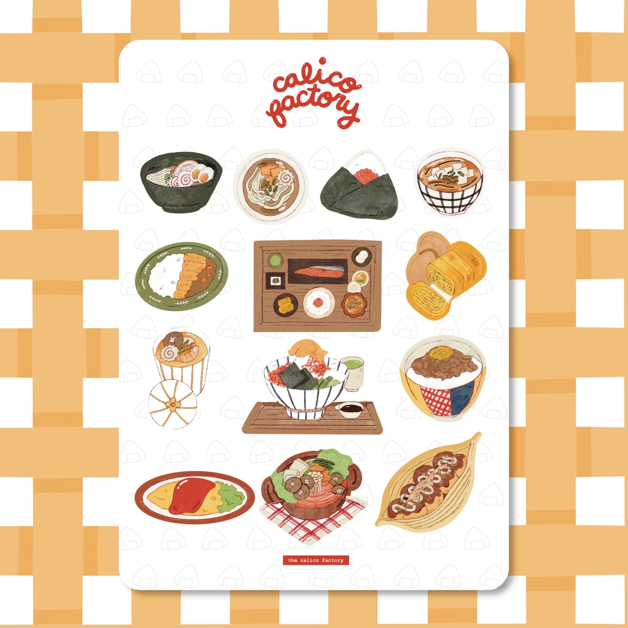 Sticker Sheet - Japanese Food product image 1